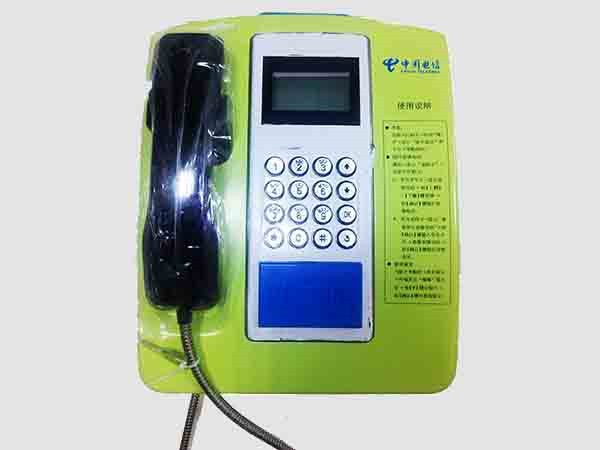 CDMA翼校通刷卡親情電話機